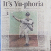 It’s Yu-phoria.