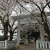 2026-04-04(Sat)