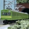 【鉄道模型・Nゲージ】鉄道コレクション、秩父鉄道1000系(1009編成)復活ウグイス色を購入