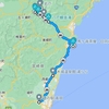 愛犬と車中泊で九州一周の旅へ！～古代ロマン溢れる天岩戸神社や高千穂峡を堪能して再び海岸沿いへ