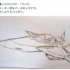『アニメーター的なパースのレギオス。デッサンよりもハッタリ。』の事。