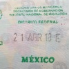 38.世界一周 5ヶ国目 メキシコ🇲🇽