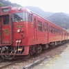 【鉄道施設系】　味のある駅シリーズ　真幸・矢岳・大畑駅　（宮崎県・熊本県・肥薩線）