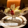 紙屋町パーラー　プリン・アラモードパフェ