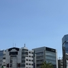 女優めし　聖地巡礼記