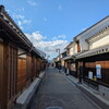 奈良｜2.今井町で百代の過客となる