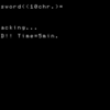 パスワードアタック