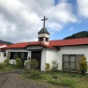 カトリック山間教会【住用】