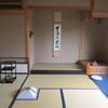 12月のお茶のお稽古