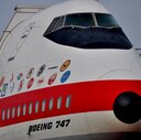 NRT747