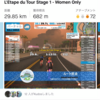 zwift  l’etape du tour stage1 20200706