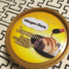 【コンビニ】ハーゲンダッツ ジャポネ バニラ&きなこ黒蜜