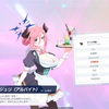 努力と真心そして愛情