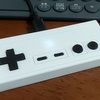 RP2040-Zero で作成したQMK(Vial対応)キーパッドのケース作成