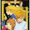  LIAR GAME 17ポーカー