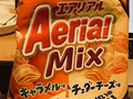 昨日の日記を今日投稿する
