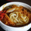 かつカレーうどん「うどん万福」