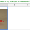 Google Spreadsheet独自のImage関数で画像をセルに流しこむ