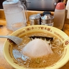 【グルメ巡り】『嵐にしやがれ』「自分でラーメンつくりやがれ」中華そば