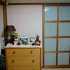にわかＤＩＹ（おおげさか？）づいてます