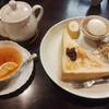 一宮市の和カフェ「茶楽々（さらら）」でモーニング！おぐらトーストや店内の様子を紹介