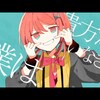 Chinozo - 「だまってちゃん」歌詞動画反応 "聴いたら頭から離れなくなっちゃいます！.." 
