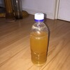 精米機を買ったから米のとぎ汁発酵液を作ってみたよ。