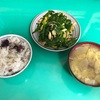 豆板醤炒め