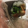 恵方巻き  