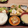 最近思うこと（いいこと）