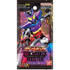 【仮面ライダーバトル】『仮面ライダーバトル ガンバレジェンズ シンクロデッキブースター』データカードダス BOX【バンダイ】より2025年3月再販予定♪