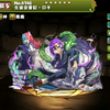 パズドラ 狡知の神 ロキの入手方法やスキル上げ 究極進化素材や使い道情報 北欧の神シリーズ レアガチャ パズドラ攻略 裏ワザ 21年4月新モンスター最新情報 パズドラ 狡知の神 ロキの入手方法やスキル上げ 究極進化素材や使い道情報 北欧の神シリーズ レアガチャ パズドラ攻略 裏ワザ 21年4月新モンスター最新情報