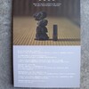『本命』に贈る香り