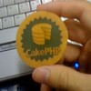 CakePHPでIncludeされるPHPファイル達