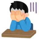 パンサーエクスプレス