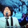 【動画】小沢健二(オザケン)がMステ(2019年11月8日)に出演！「彗星」を披露！
