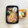 【2021年12月】幼稚園弁当（年長・息子）