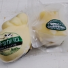 カチョカバロをゲット