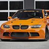 720馬力V8エンジン！G-Power「BMW M3 GT2 S HURRICANE」公開