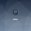 Debian 10 : 起動時にスプラッシュ・スクリーン