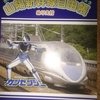 福岡の電車好きのちびっ子が集まった！？博多総合車両所一般公開「新幹線ふれあいデー福岡2018」