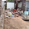 お庭にきちんと分別された廃材やゴミは、明日