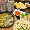 本日のおゆうはん