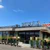 食　窯焼きピザの店　ＰＩＳＯＬＡ