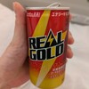 入院生活④