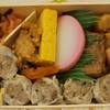崎陽軒のシウマイ弁当