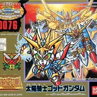 鎧闘神ウイング　元祖SDガンダム PTM]鎧闘神ウイング 「新SDガンダム外伝 鎧闘神戦記」 元祖SD