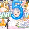 兎田ぺこら 活動5周年記念