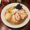 【神奈川】藤沢『麺rabo万歳』の特製煮干と特製塩中華。
