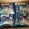 夏ポテト届きましたー！